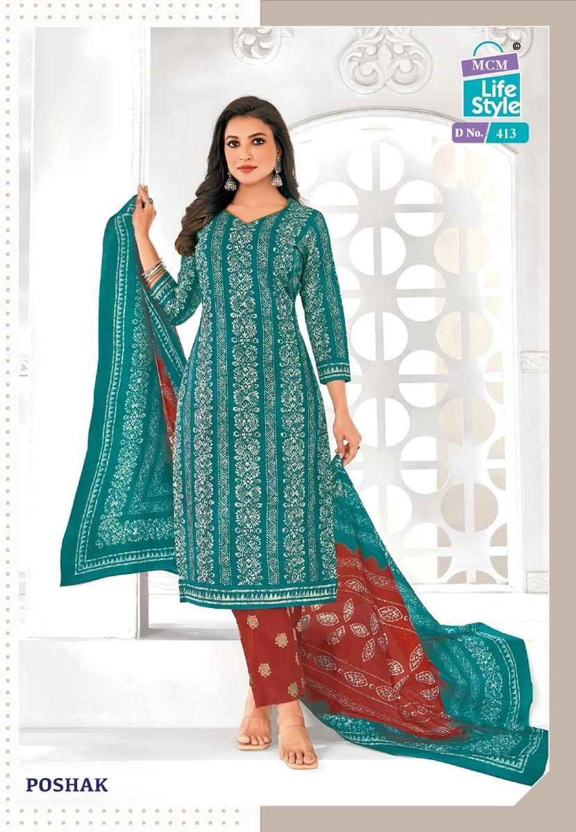 Mcm Poshak Vol-4 Pure Cotton Dress Material Wholesale Price ( 10 Pcs Catalogue )