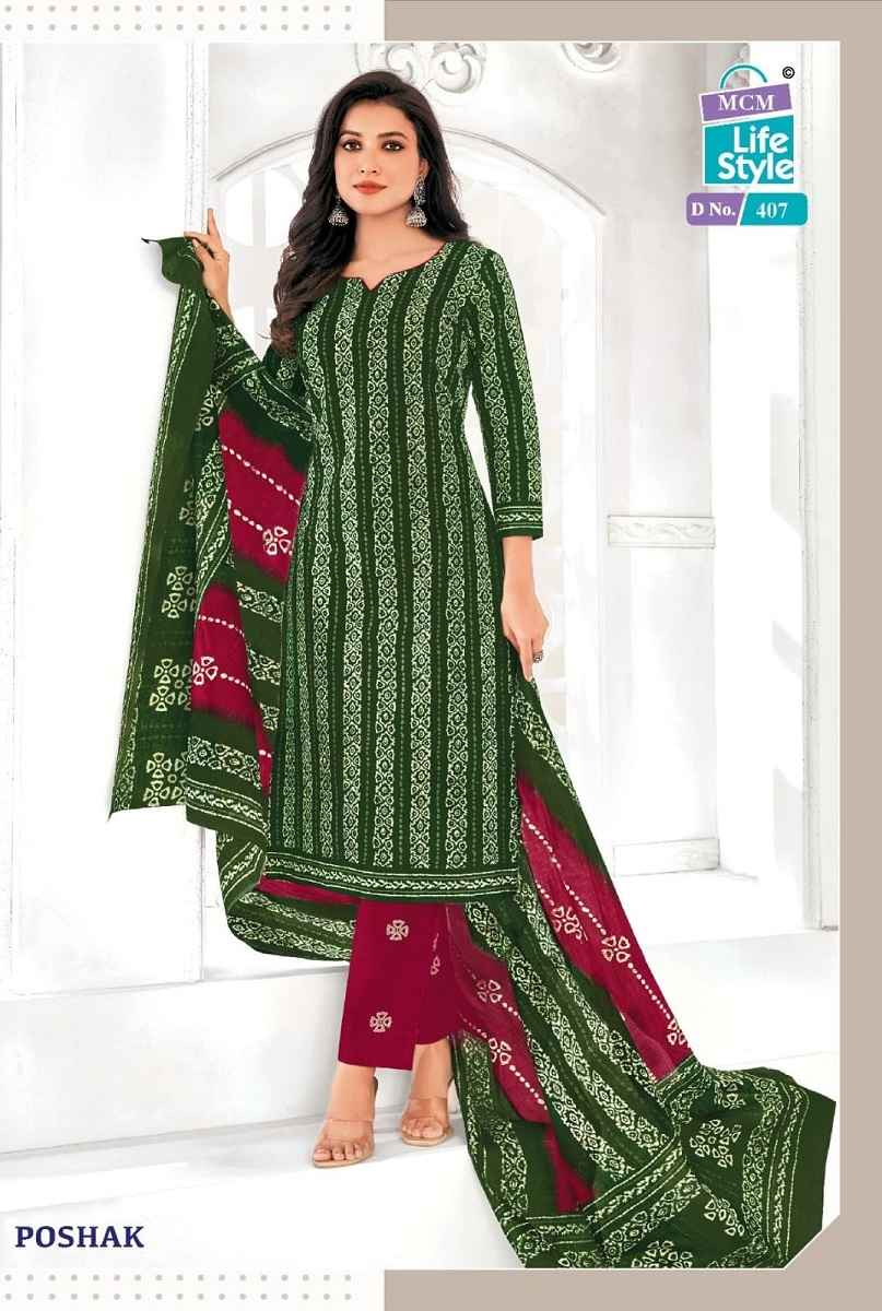 Mcm Poshak Vol-4 Pure Cotton Dress Material Wholesale Price ( 10 Pcs Catalogue )