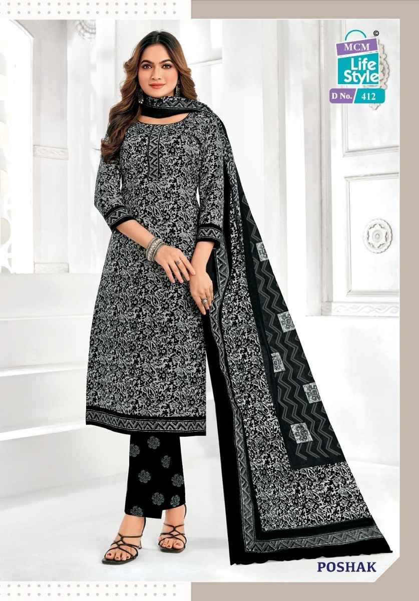 Mcm Poshak Vol-4 Pure Cotton Dress Material Wholesale Price ( 10 Pcs Catalogue )