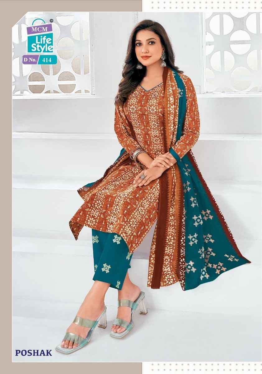 Mcm Poshak Vol-4 Pure Cotton Dress Material Wholesale Price ( 10 Pcs Catalogue )