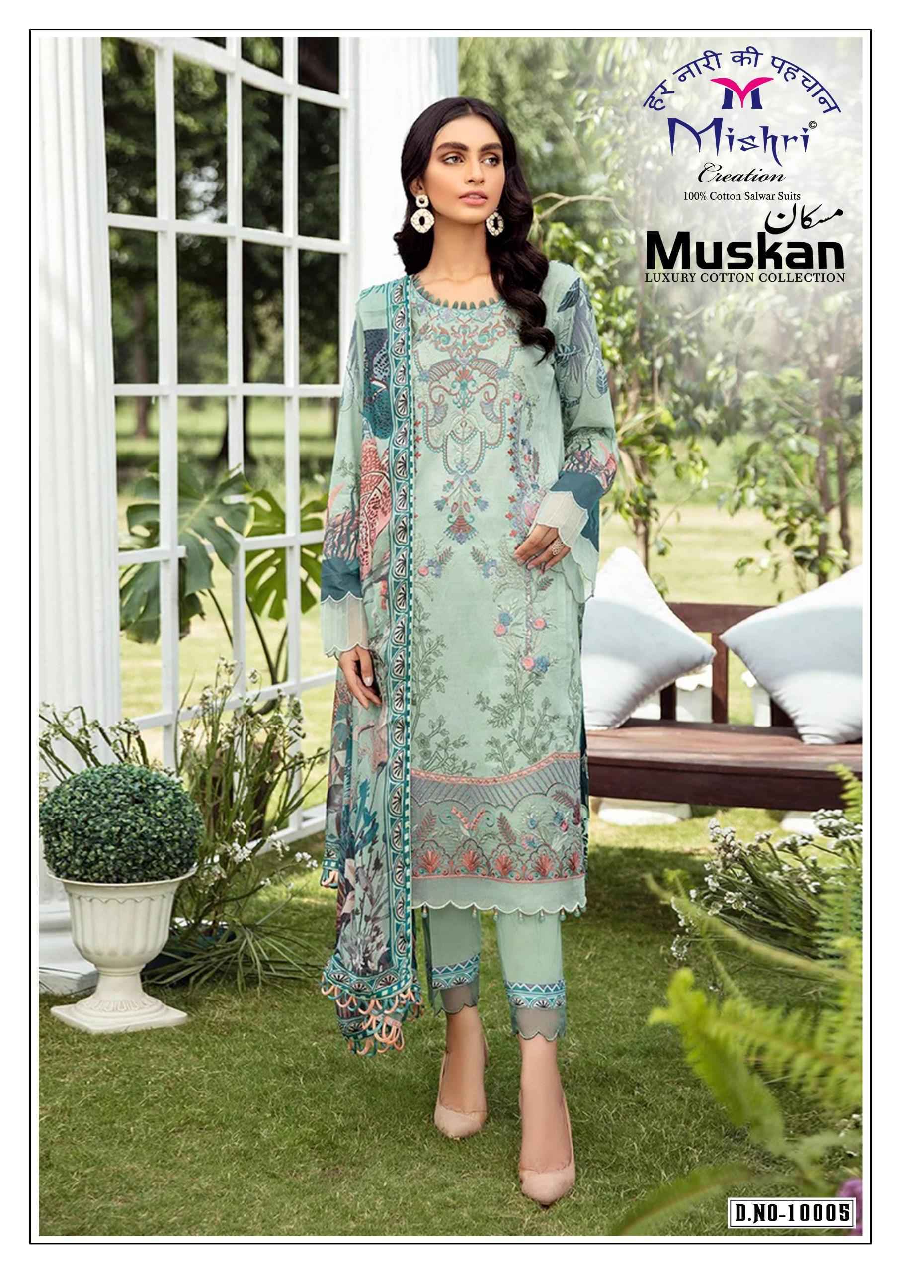 Mishri Creation Muskan Vol 10 Cotton Dress Material Wholesale Supplier ( 6 pcs Catalogue )