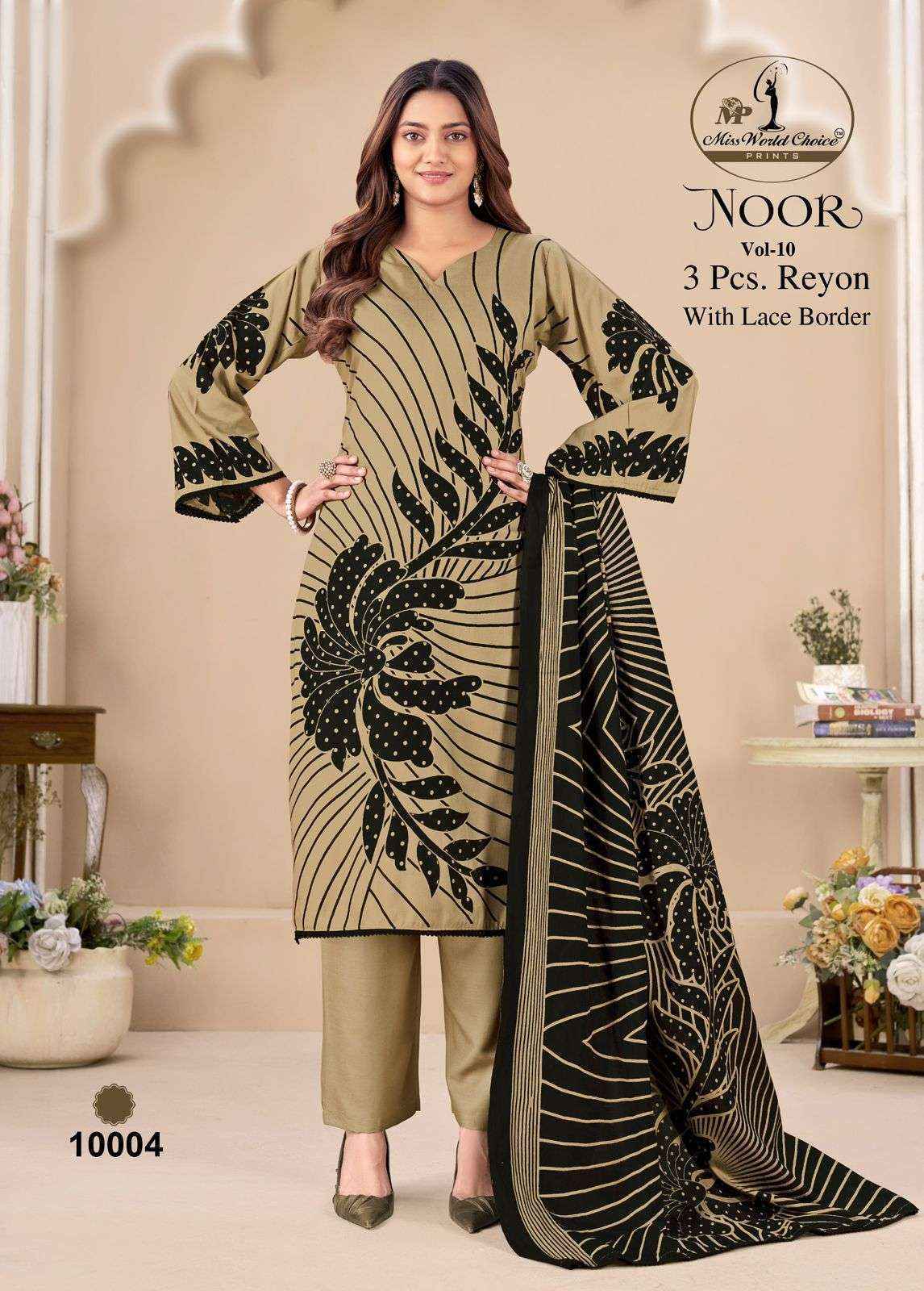 Miss World Choice Noor Vol 10 Rayon Dress Material Wholesale Price ( 5 pcs Catalogue )