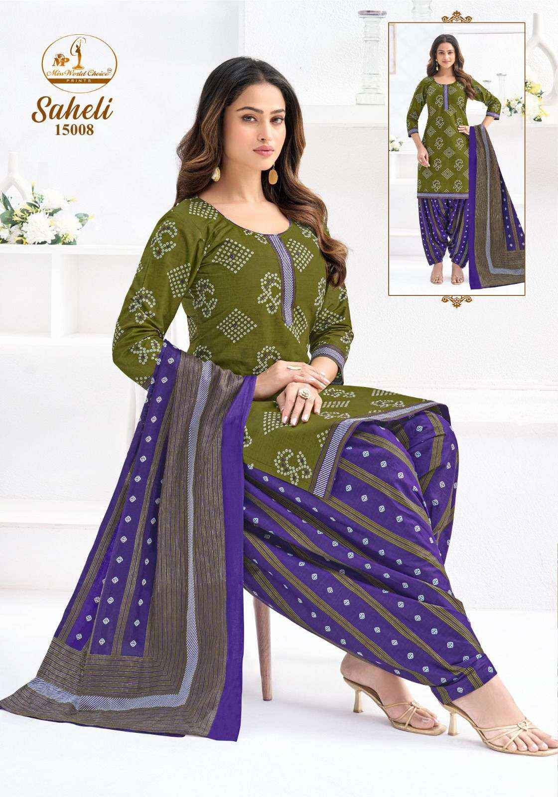 Miss World Saheli Vol 15 Cotton Readymade Suit Wholesale ( 10 Pcs Catalogue )