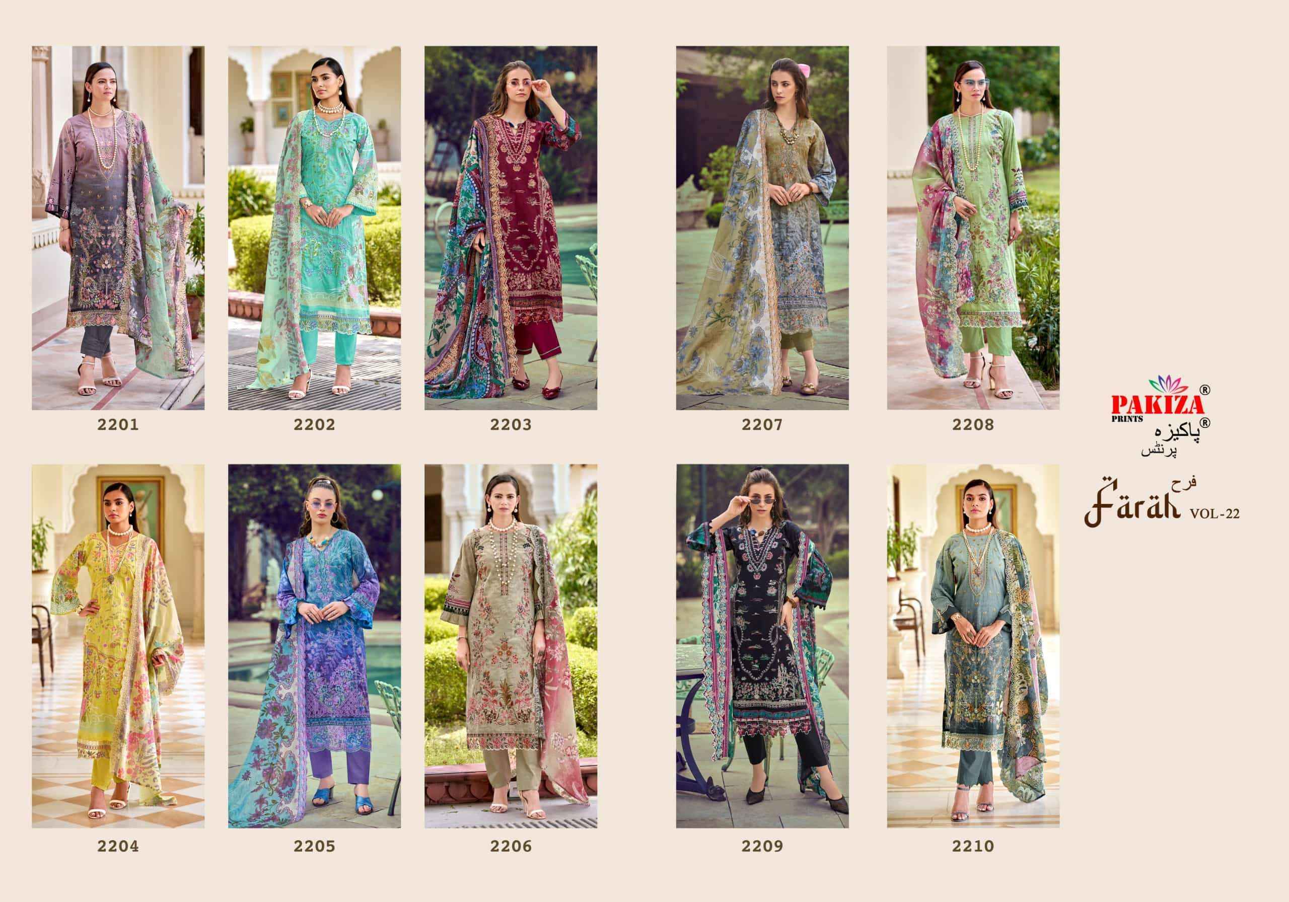 Pakiza Prints Farah Vol 22 Lawn Cotton pakistani Dress Material Wholesale Price ( 10 Pcs Catalogue )