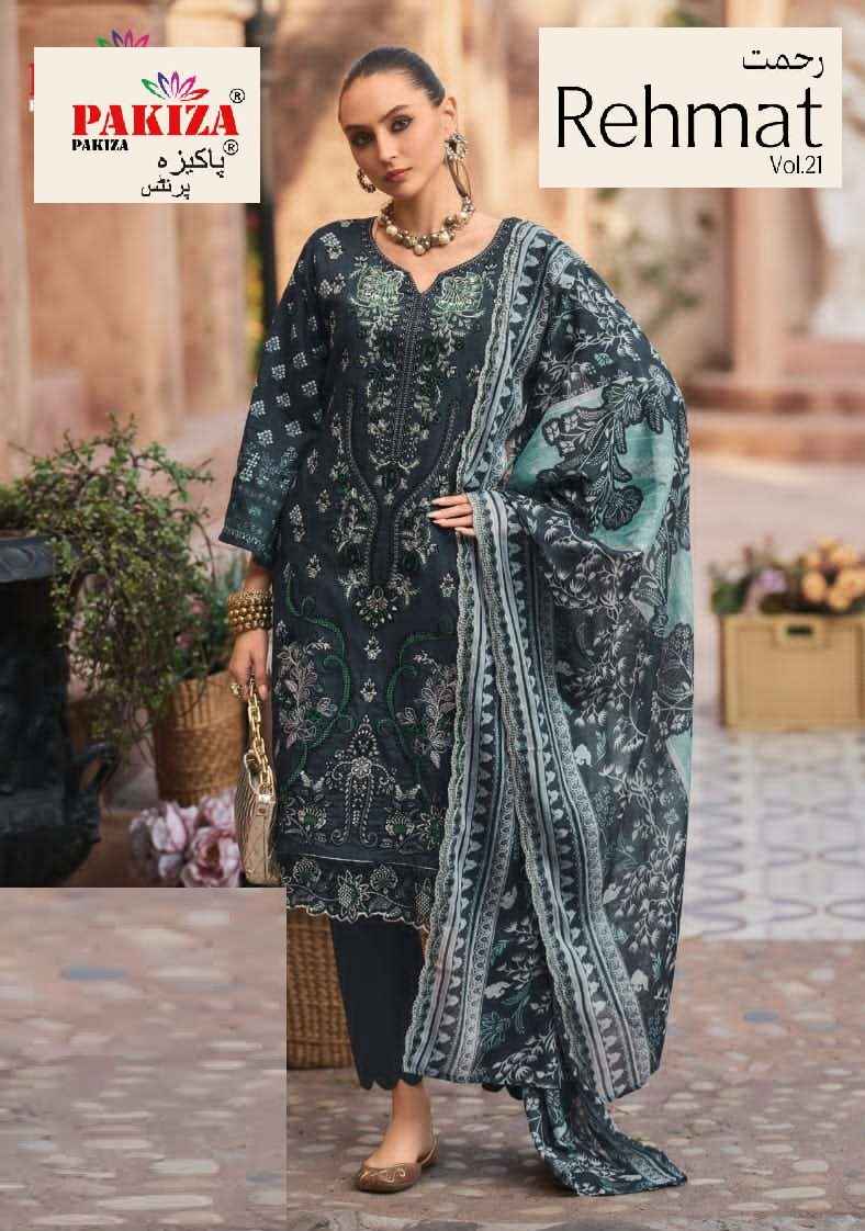 Pakiza Prints Rehmat Vol 21 Lawn Cotton Dress Material Wholesale Supplier ( 10 Pcs Catalogue )