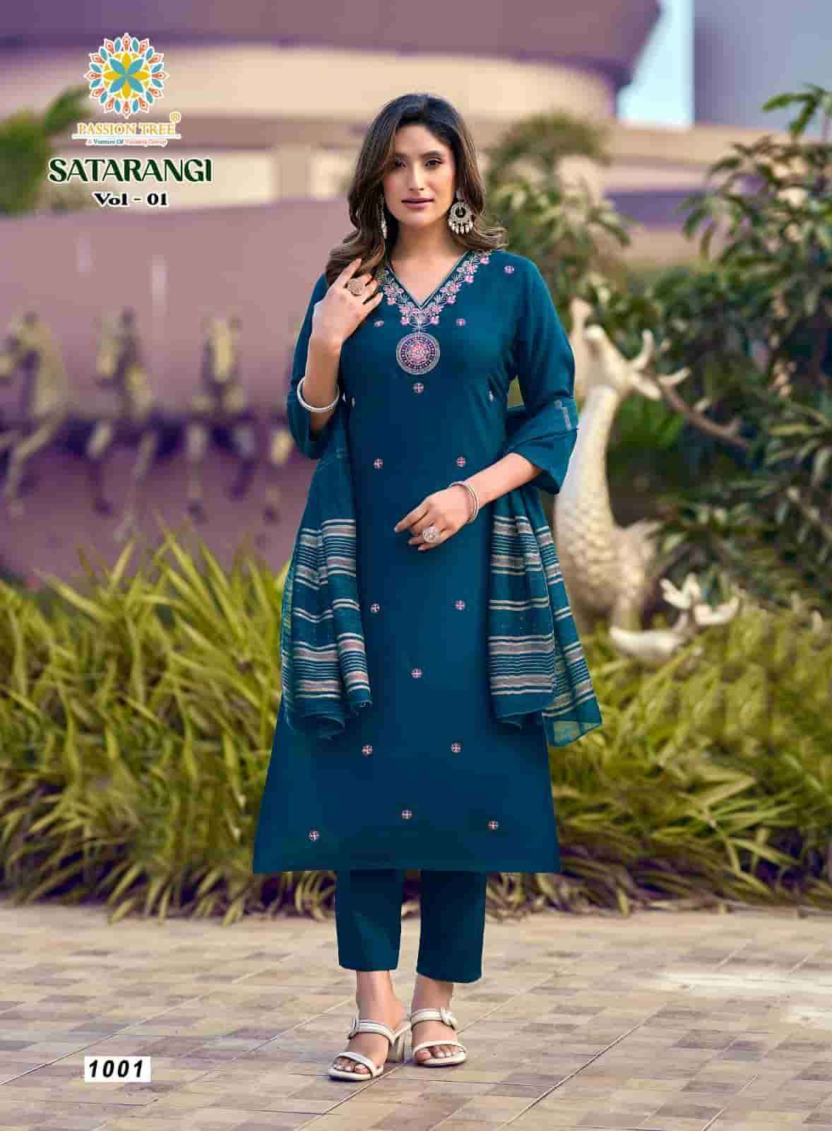 Passion Tree Satarangi Vol 1 Fancy Kurti Bottom Dupatta Collection ( 9 Pcs Catalog )