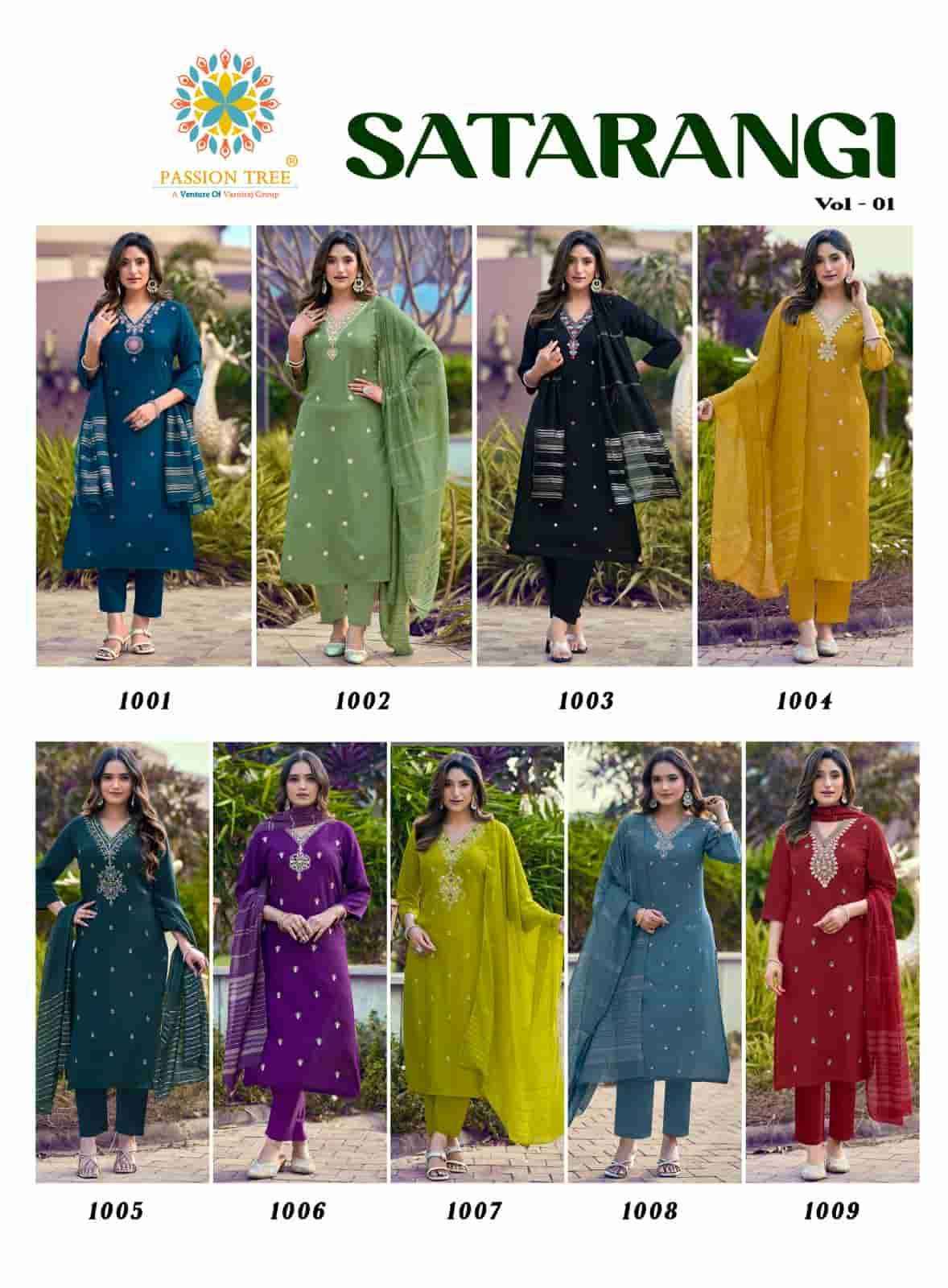 Passion Tree Satarangi Vol 1 Fancy Kurti Bottom Dupatta Collection ( 9 Pcs Catalog )