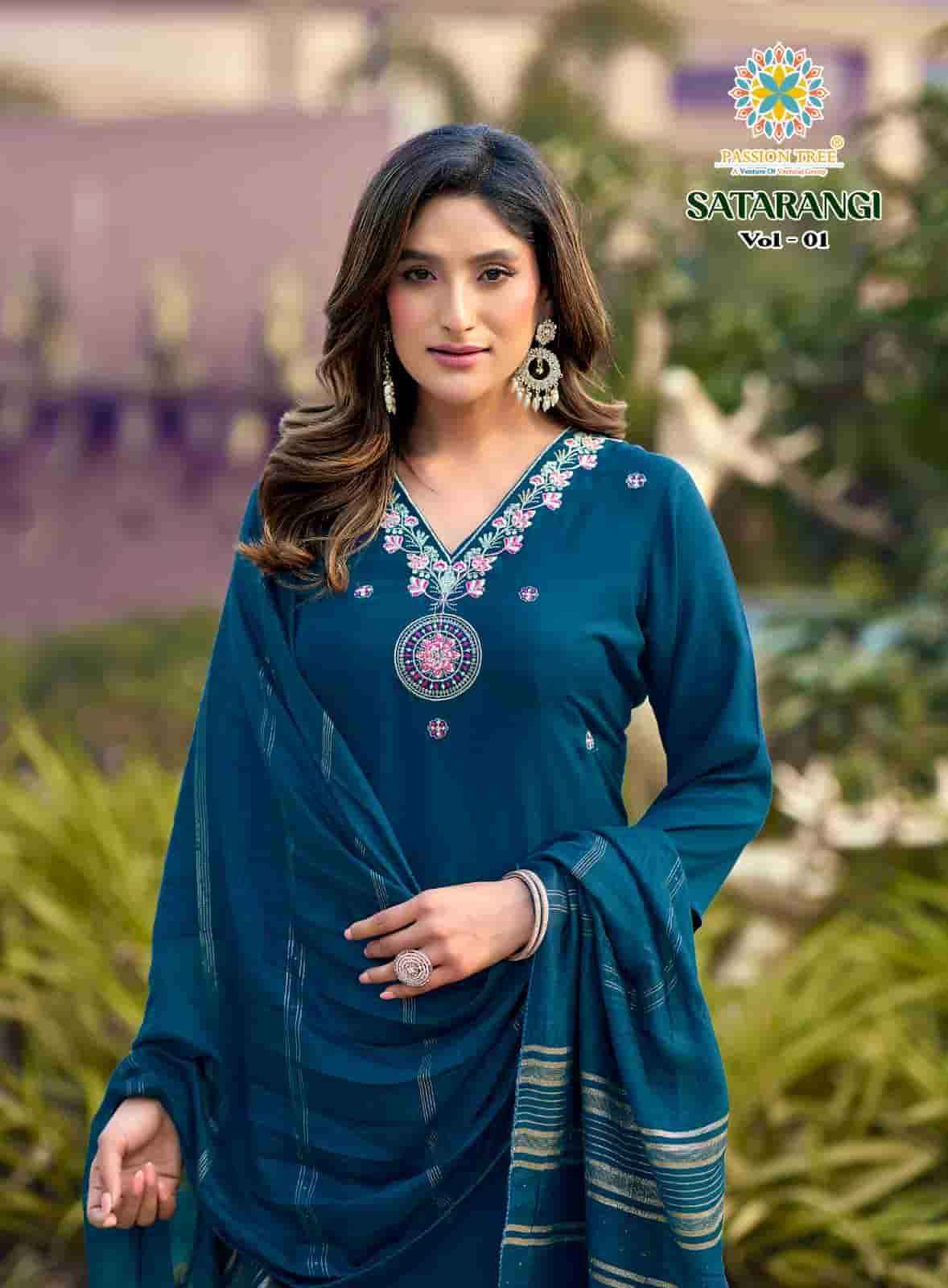 Passion Tree Satarangi Vol 1 Fancy Kurti Bottom Dupatta Collection ( 9 Pcs Catalog )