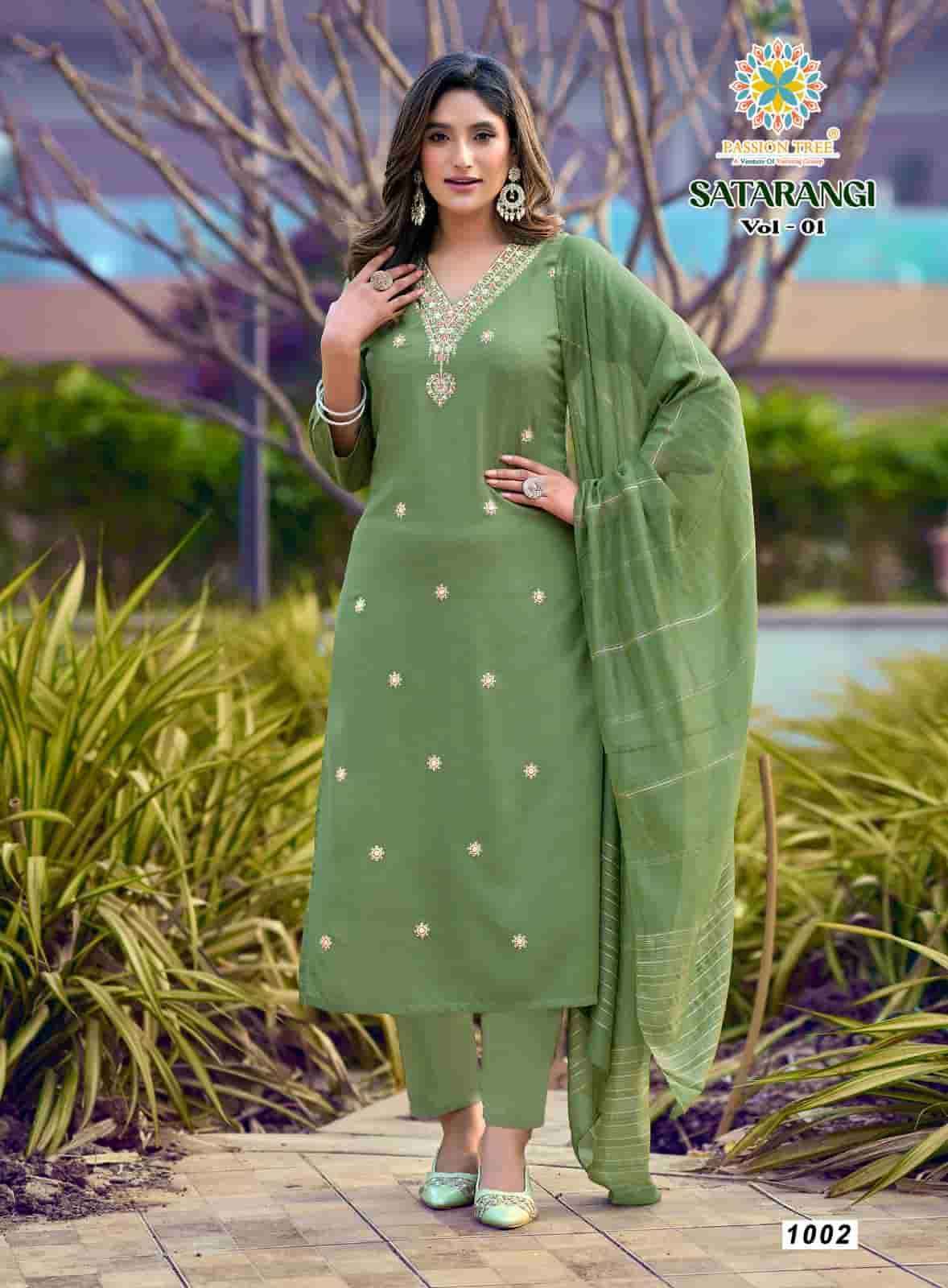 Passion Tree Satarangi Vol 1 Fancy Kurti Bottom Dupatta Collection ( 9 Pcs Catalog )