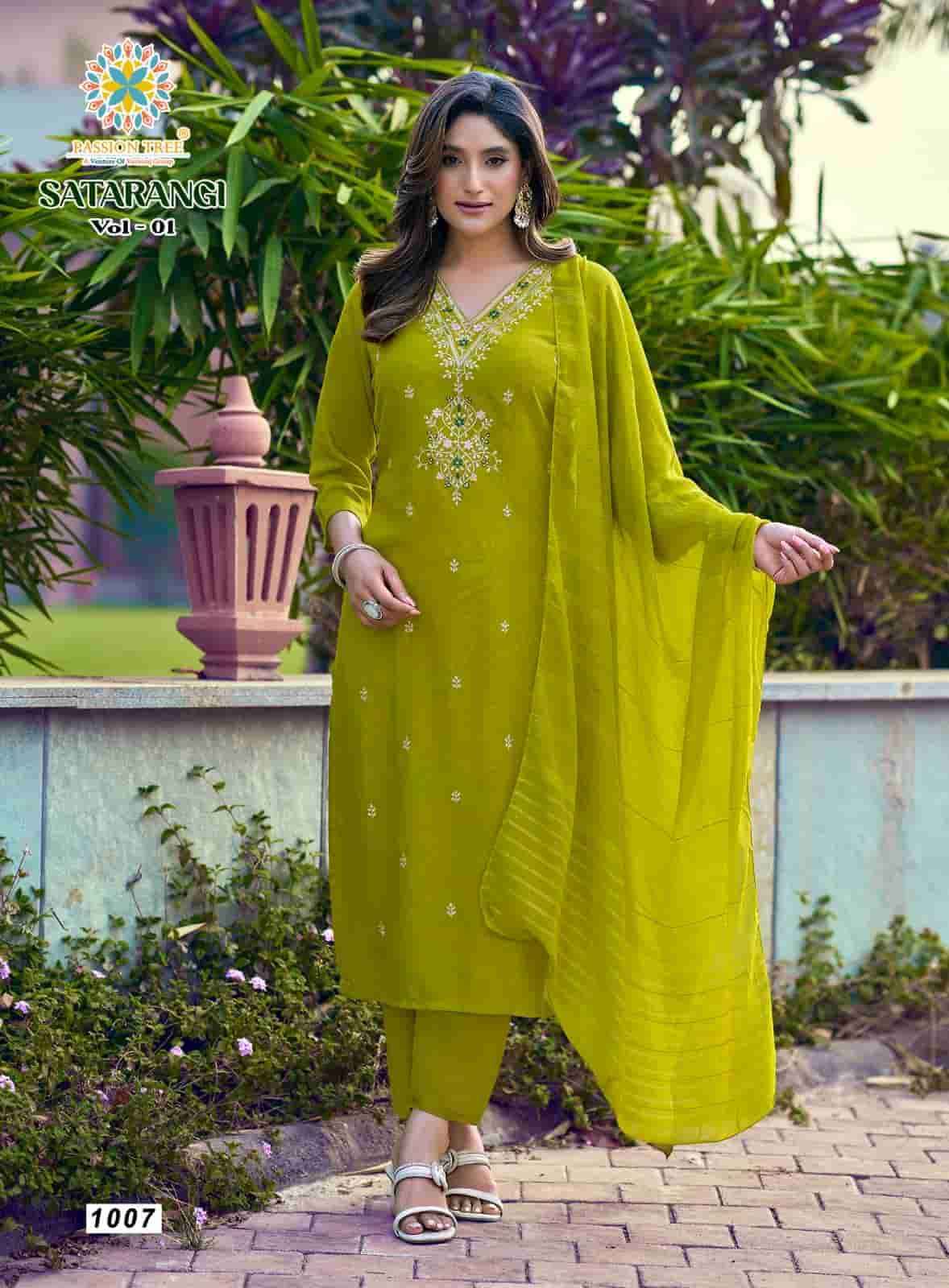 Passion Tree Satarangi Vol 1 Fancy Kurti Bottom Dupatta Collection ( 9 Pcs Catalog )