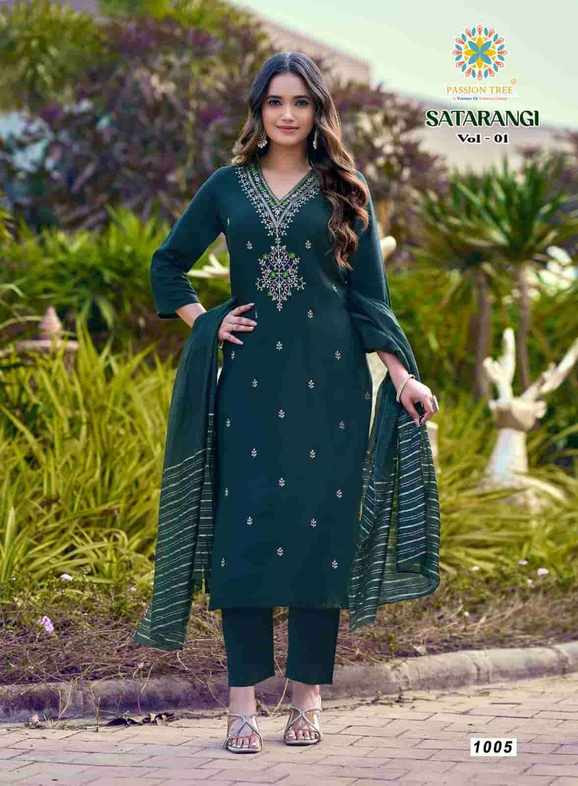 Passion Tree Satarangi Vol 1 Fancy Kurti Bottom Dupatta Collection ( 9 Pcs Catalog )