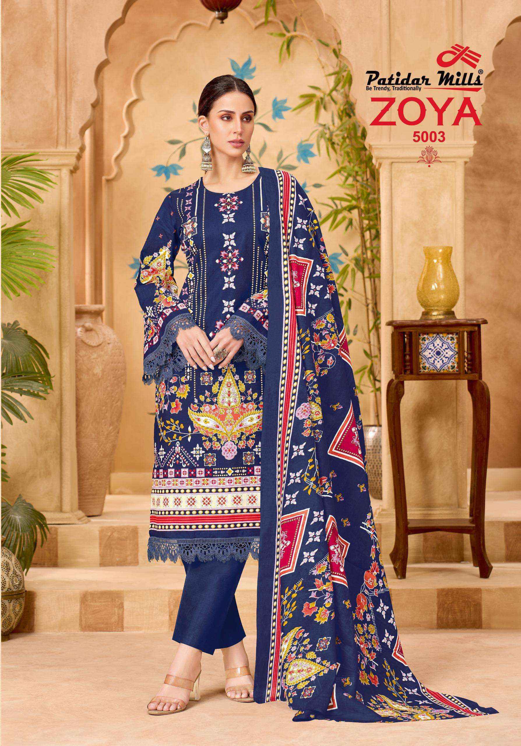 Patidar Mills Zoya Vol 5 Cotton Dress Material Wholesale Price ( 8 pcs Catalogue )