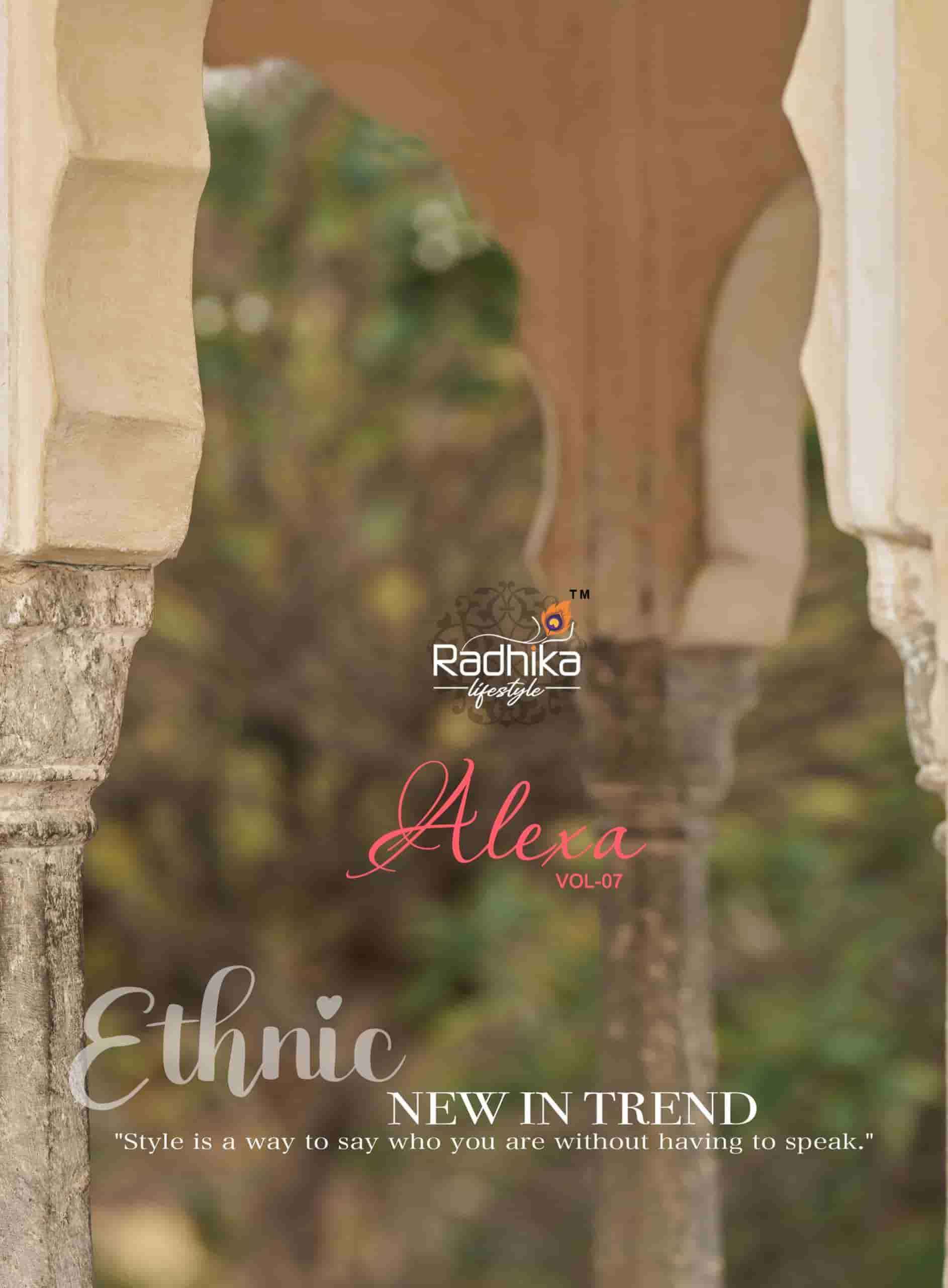 Radhika Lifestyle Alexa Vol 7 Premium Top Bottom Dupatta Set Collection ( 8 Pcs Catalog )