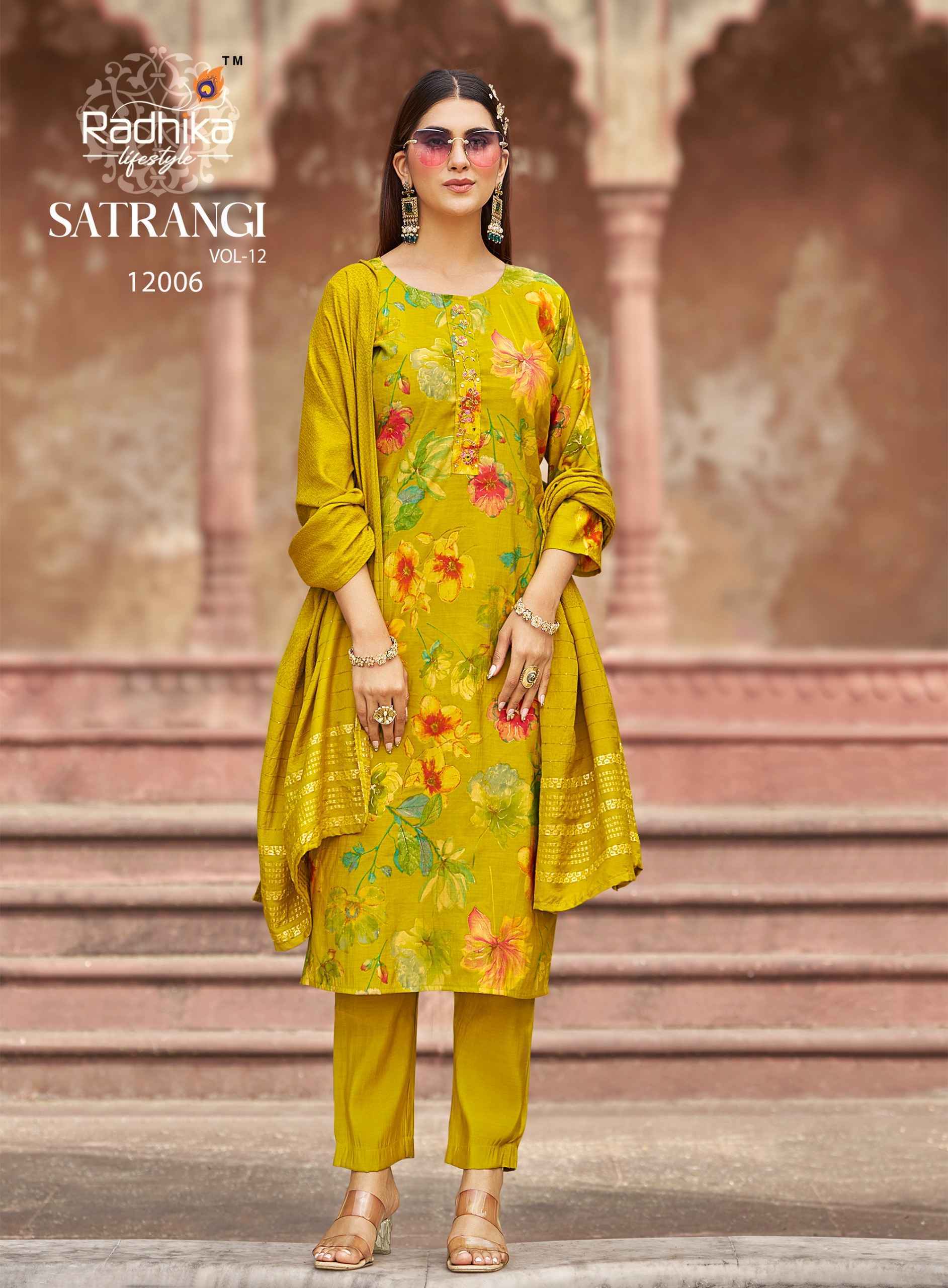 Radhika Lifestyle Satrangi Vol 12 Roman Readymade Suits Wholesale Price ( 6 pcs Catalogue )