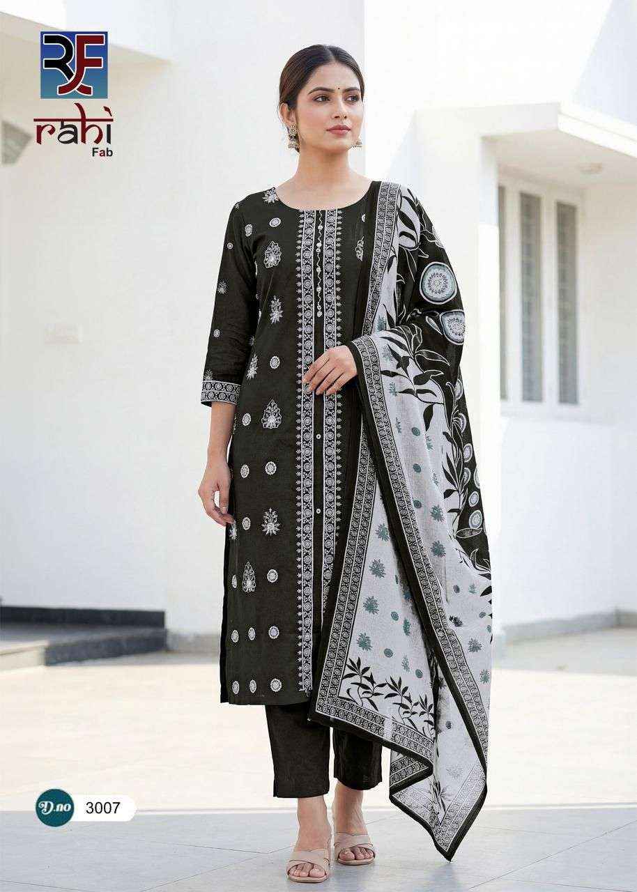 RAHI FAB RISING SILVER VOL 3 COTTON DRESS MATERIAL WHOLESALE PRICE ( 8 PCS CATALOGUE )