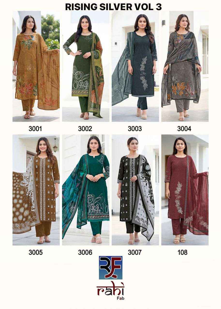 RAHI FAB RISING SILVER VOL 3 COTTON DRESS MATERIAL WHOLESALE PRICE ( 8 PCS CATALOGUE )