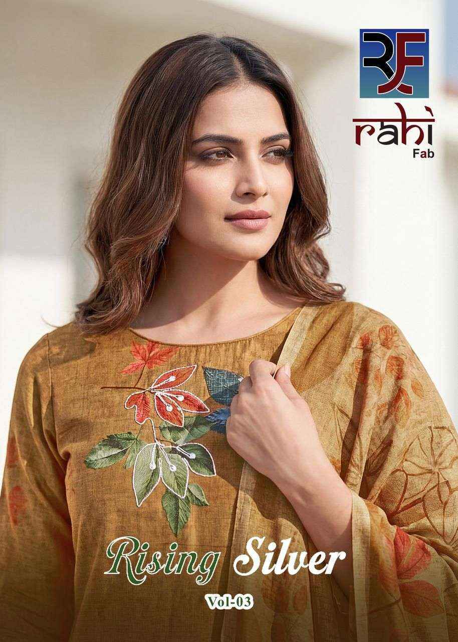 RAHI FAB RISING SILVER VOL 3 COTTON DRESS MATERIAL WHOLESALE PRICE ( 8 PCS CATALOGUE )
