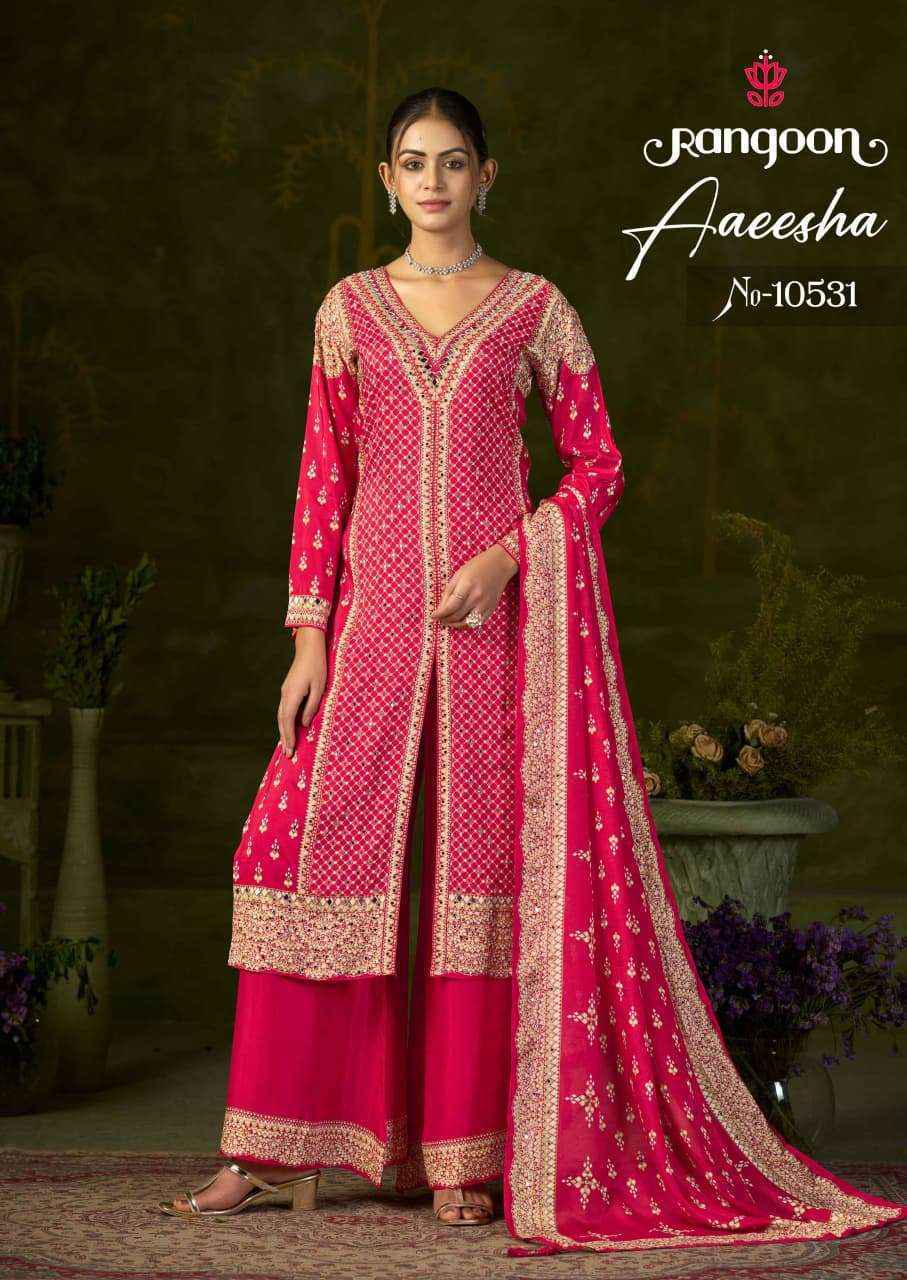 Rangoon Aaeesha Muslin Kurti Combo Wholesale Price ( 4 pcs Catalogue )