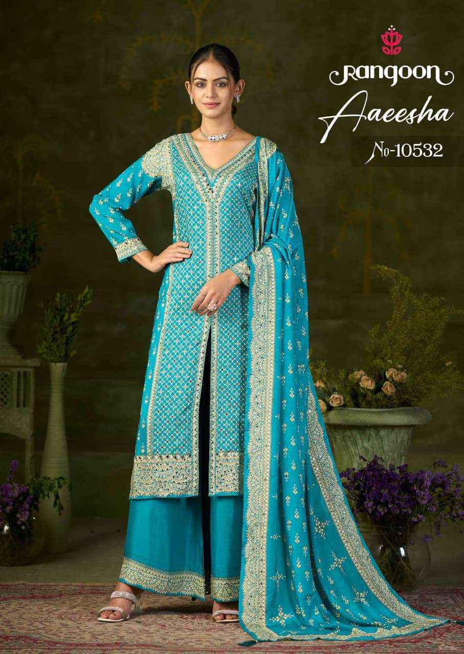 Rangoon Aaeesha Muslin Kurti Combo Wholesale Price ( 4 pcs Catalogue )