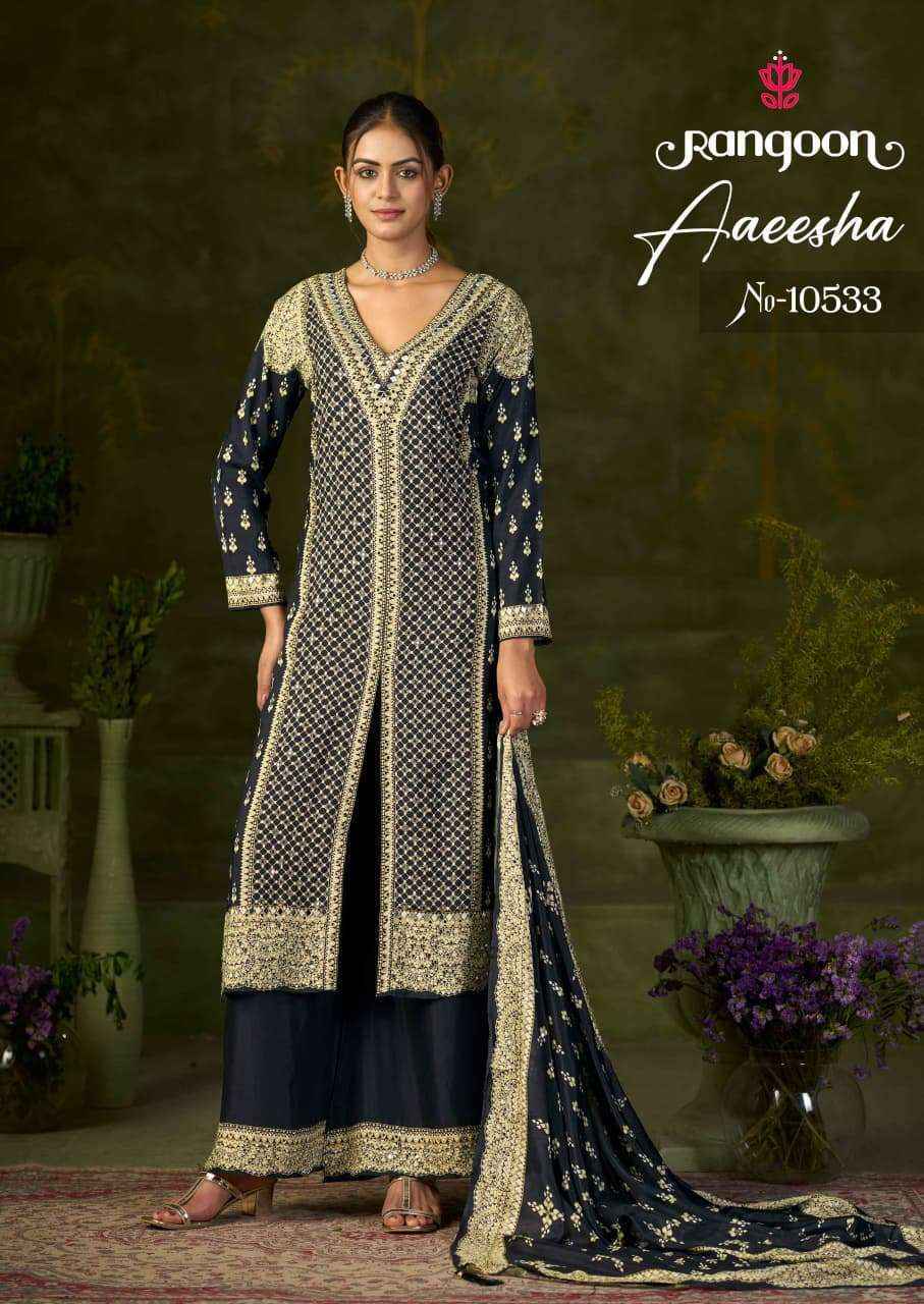 Rangoon Aaeesha Muslin Kurti Combo Wholesale Price ( 4 pcs Catalogue )