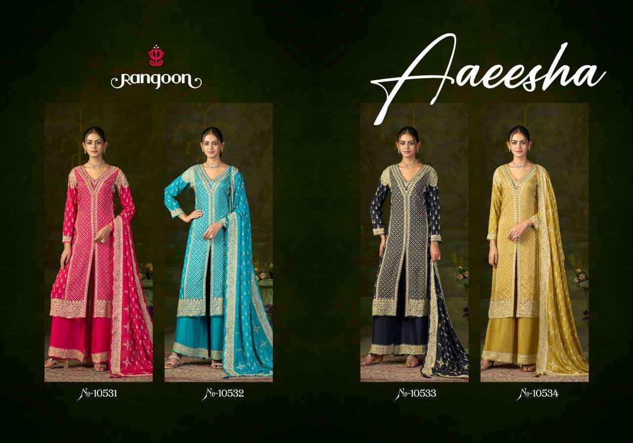 Rangoon Aaeesha Muslin Kurti Combo Wholesale Price ( 4 pcs Catalogue )