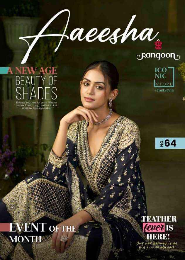 Rangoon Aaeesha Muslin Kurti Combo Wholesale Price ( 4 pcs Catalogue )