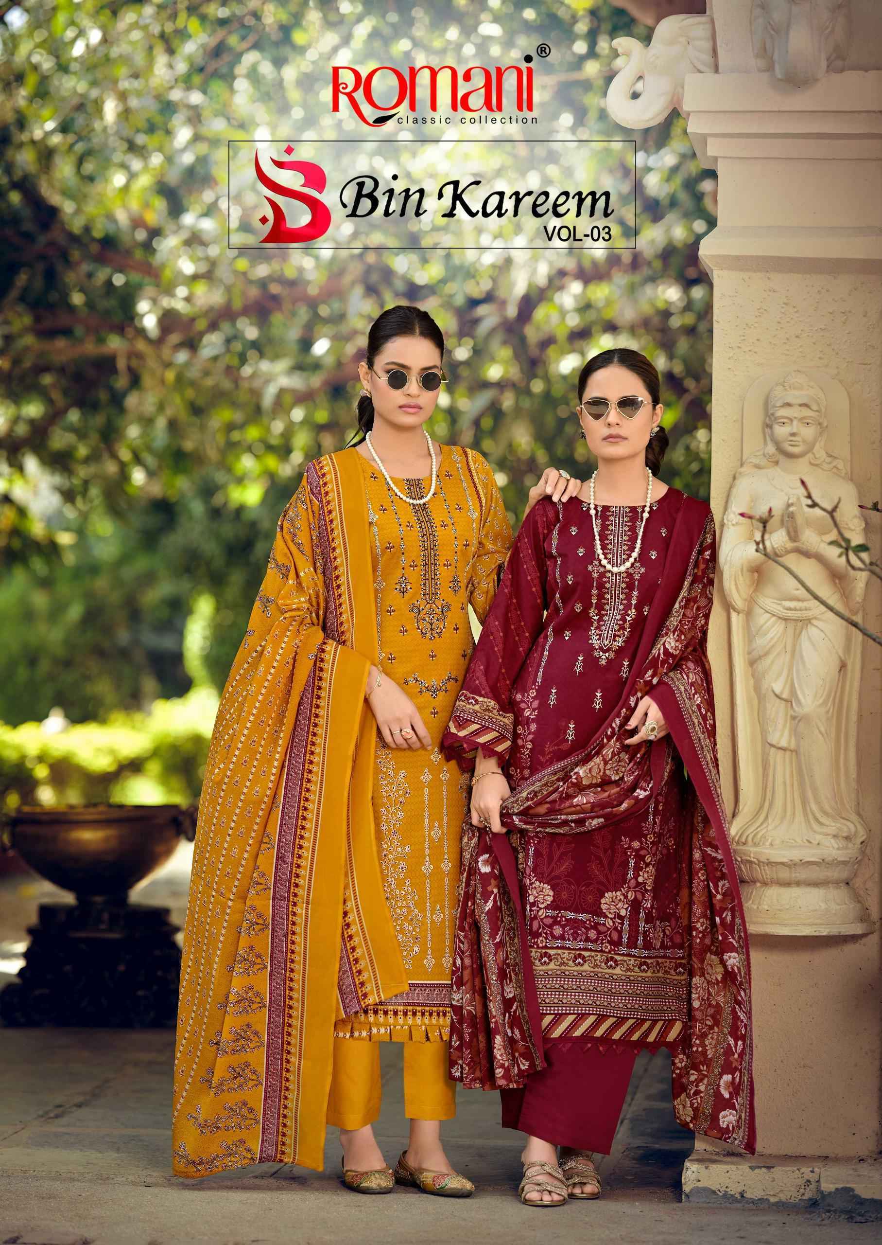 Romani Bin Kareem Vol 3 Cotton Dress Material Wholesale Collection ( 8 Pcs Catalog )