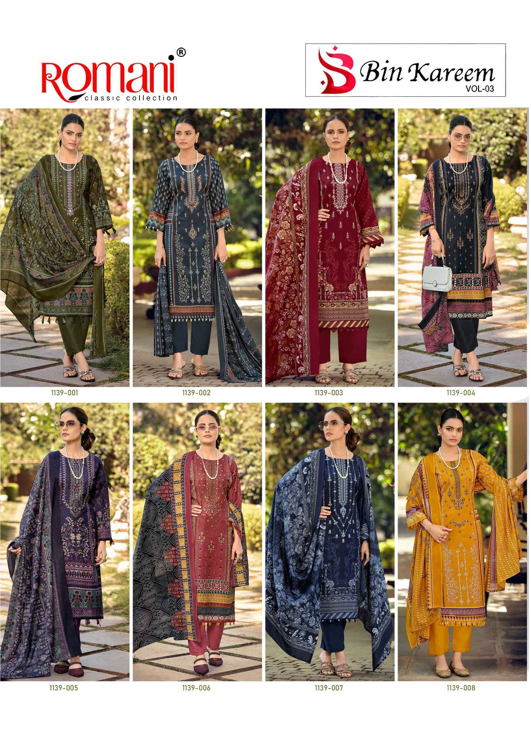 Romani Bin Kareem Vol 3 Cotton Dress Material Wholesale Collection ( 8 Pcs Catalog )
