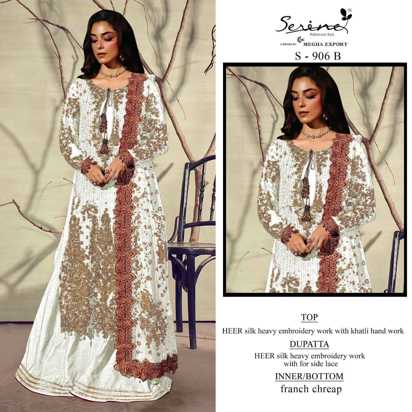 Serine D No S-906 Silk Dress Material Wholesale Collection ( 4 Pcs Catalog )