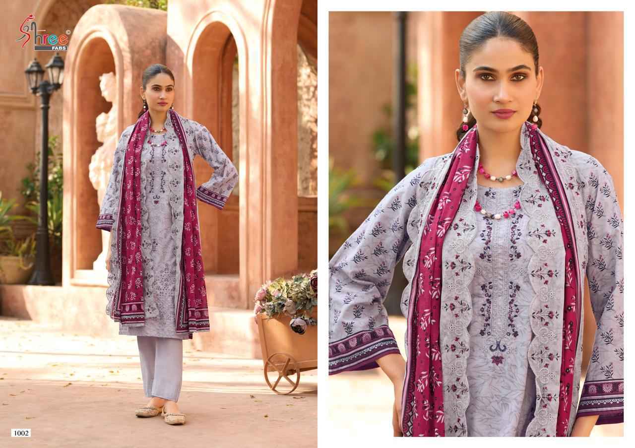 Shree Fabs Bin Saeed Lawn Collection Vol 25 Cotton Dress Material Wholesale Collection ( 6 Pcs Catalog )