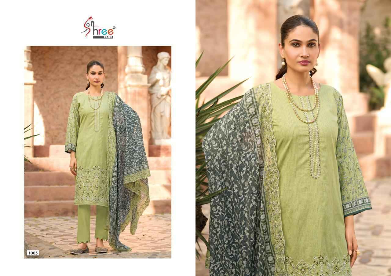 Shree Fabs Bin Saeed Lawn Collection Vol 25 Cotton Dress Material Wholesale Collection ( 6 Pcs Catalog )
