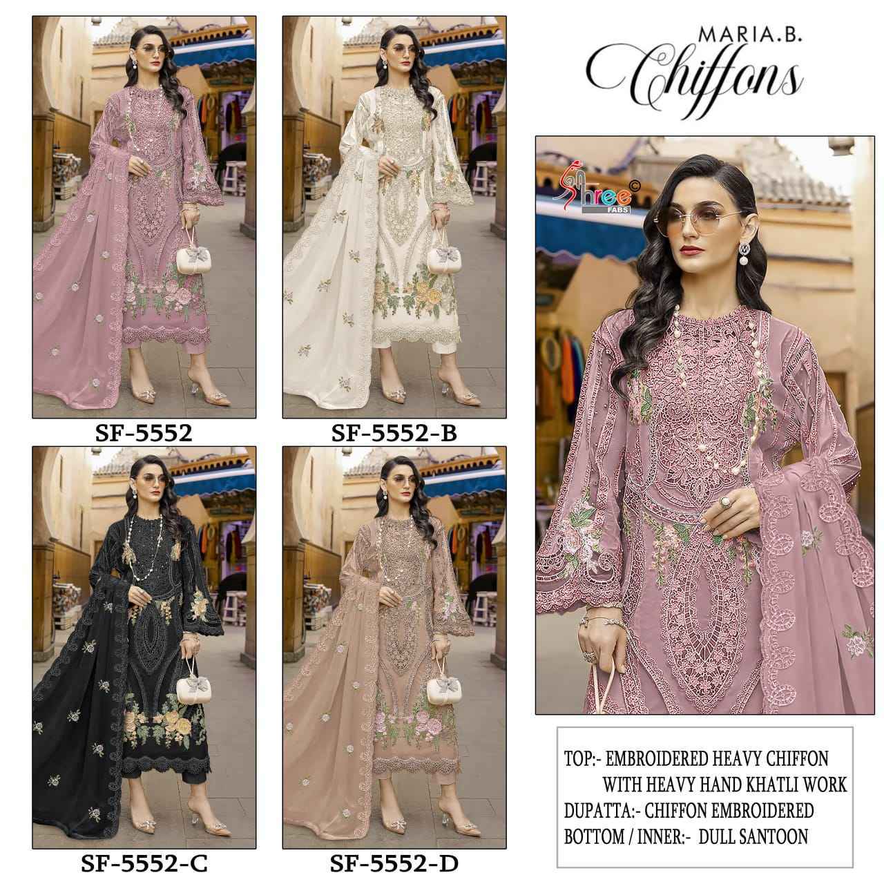 Shree Fabs D No SF 5552 Chiffon Dress Material Wholesale Collection ( 4 Pcs Catalog )
