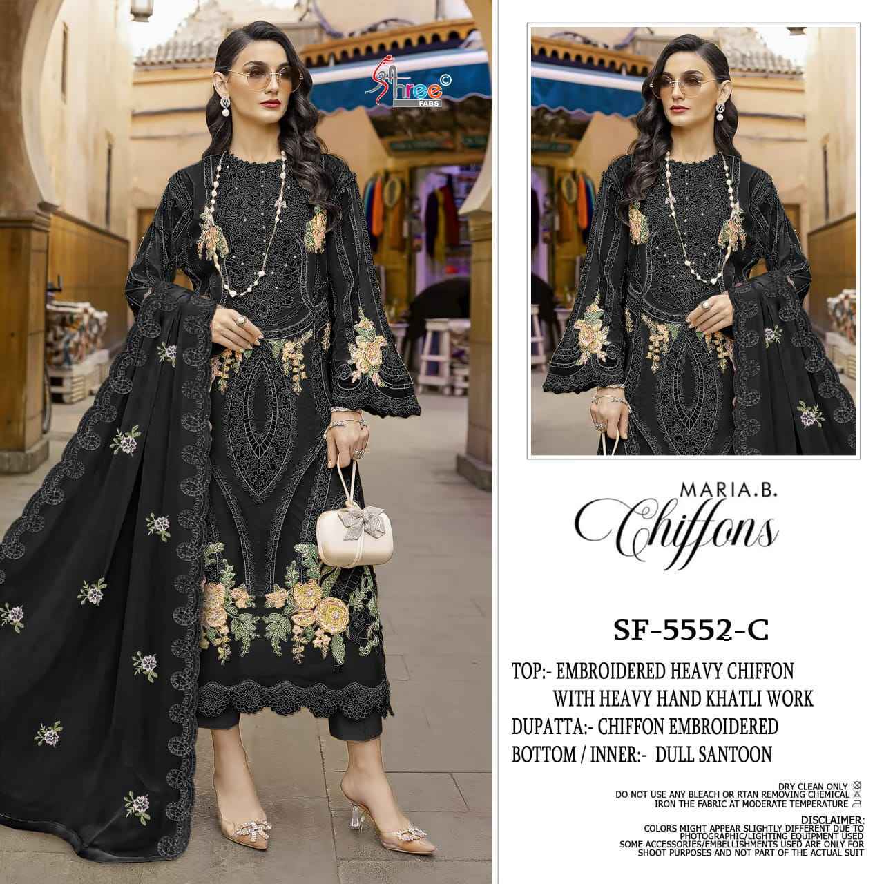 Shree Fabs D No SF 5552 Chiffon Dress Material Wholesale Collection ( 4 Pcs Catalog )