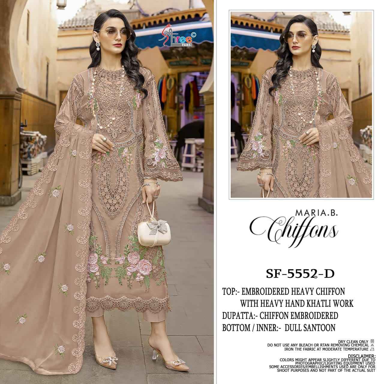 Shree Fabs D No SF 5552 Chiffon Dress Material Wholesale Collection ( 4 Pcs Catalog )