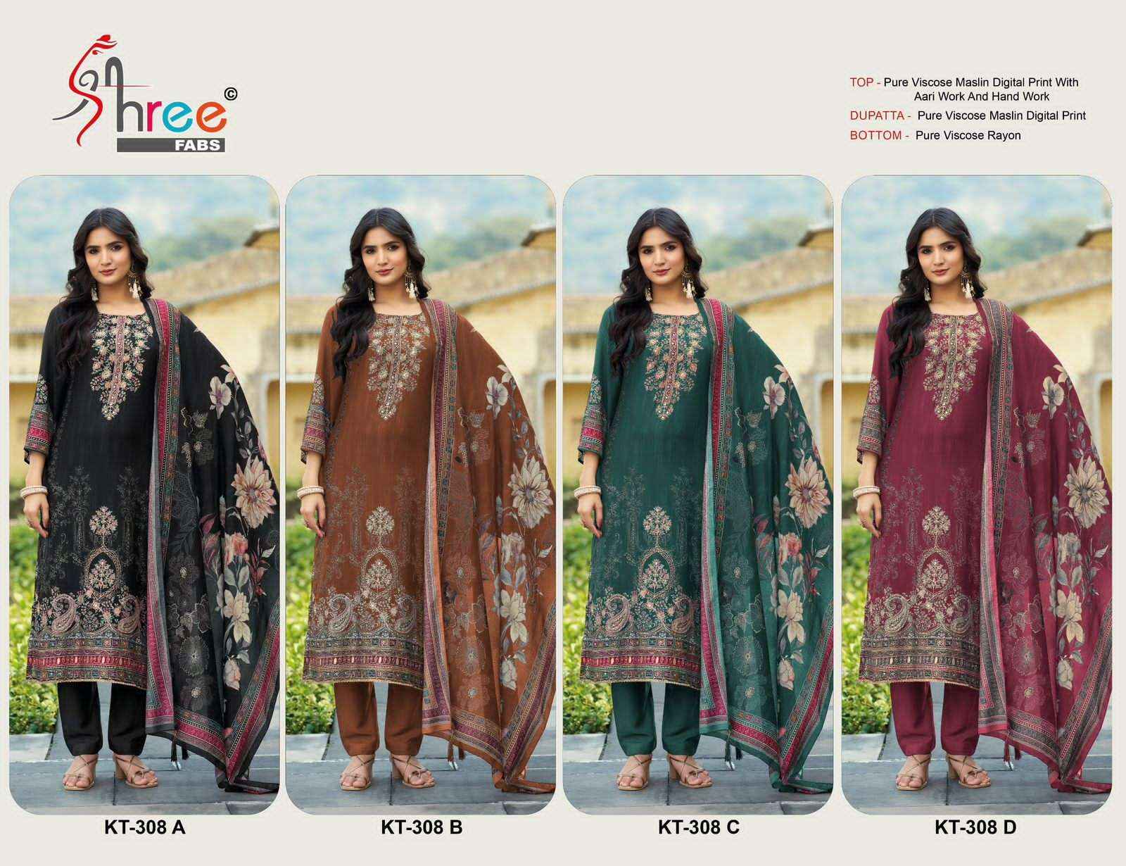 Shree Fabs Kt 308 Colors Digital Printed Muslin Pakistani Dress Wholesale Rate ( 4 Pcs Catalog )