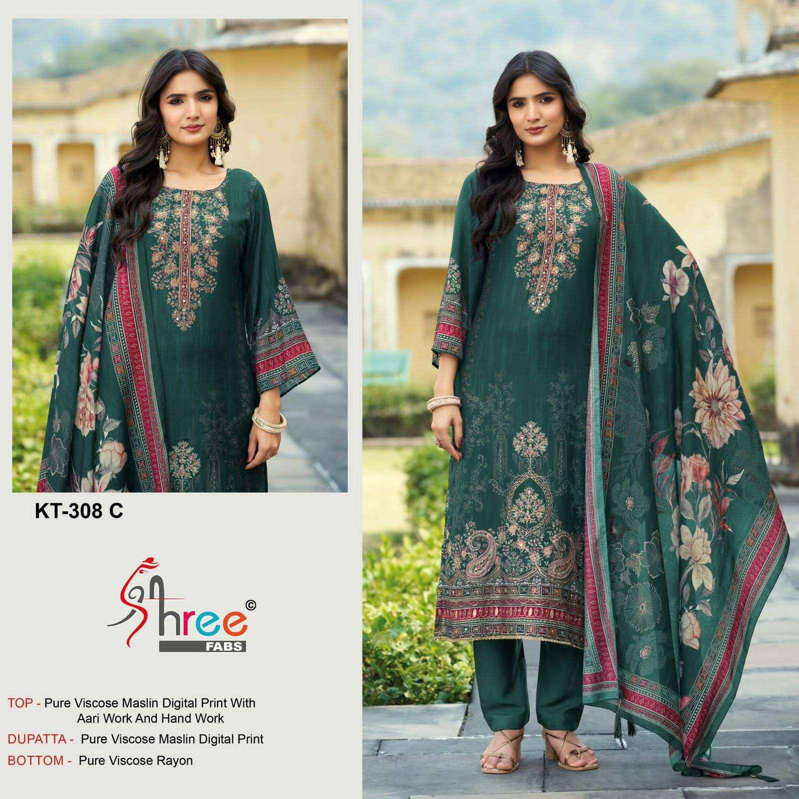 Shree Fabs Kt 308 Colors Digital Printed Muslin Pakistani Dress Wholesale Rate ( 4 Pcs Catalog )