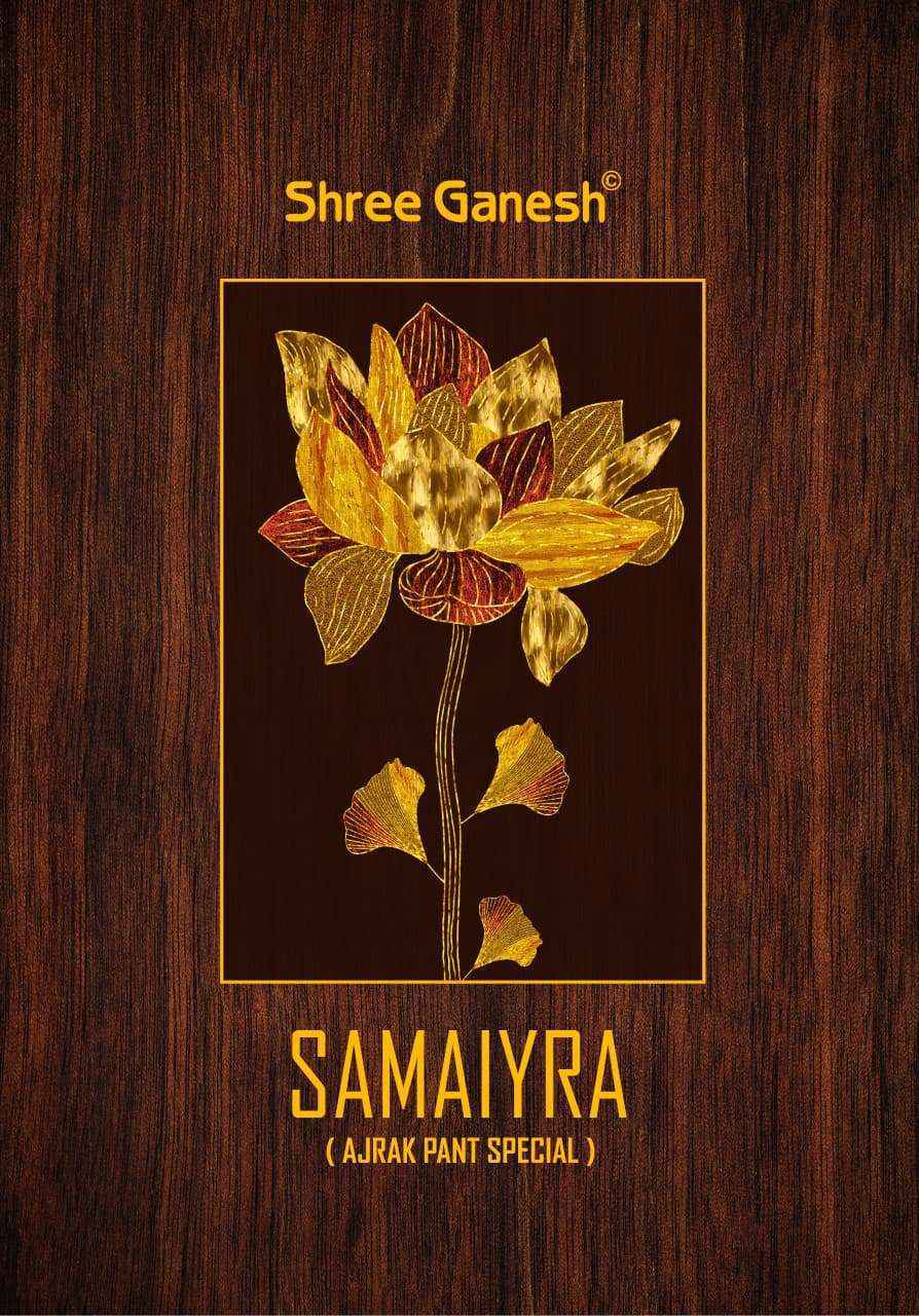 Shree Ganesh Samaiyra Pure Cotton Readymade Suits Wholesale Price ( 12 pcs Catalogue )