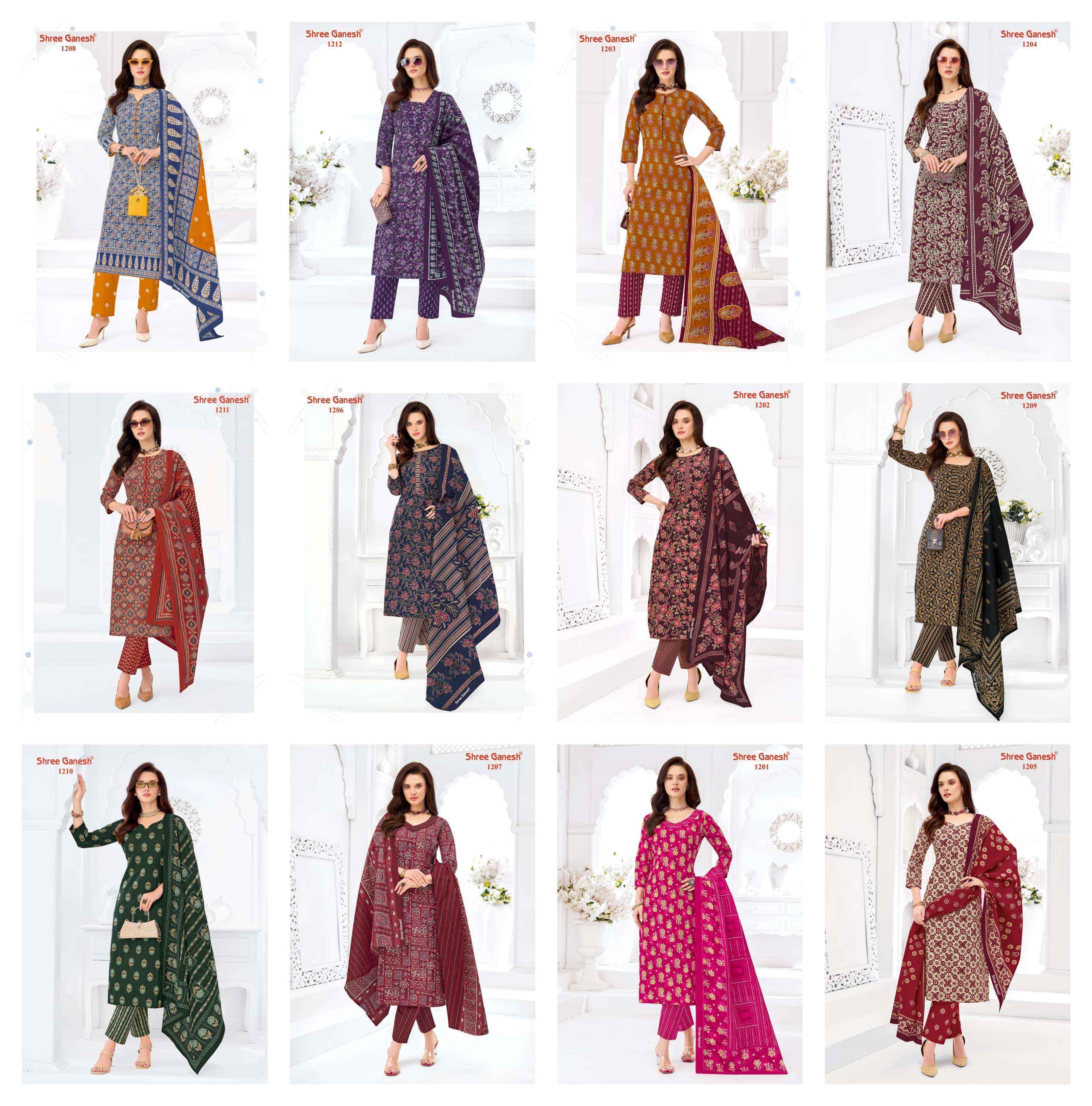 Shree Ganesh Samaiyra Pure Cotton Readymade Suits Wholesale Price ( 12 pcs Catalogue )
