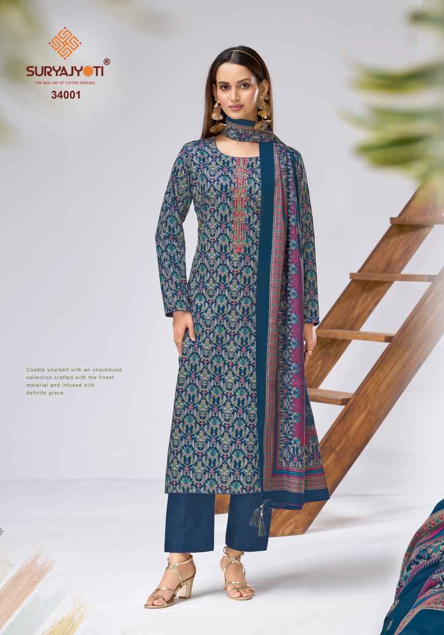 Suryajyoti Kalki Vol 34 Jam Satin Salwar Kameez Wholesale Rate ( 8 Pcs Catalog )