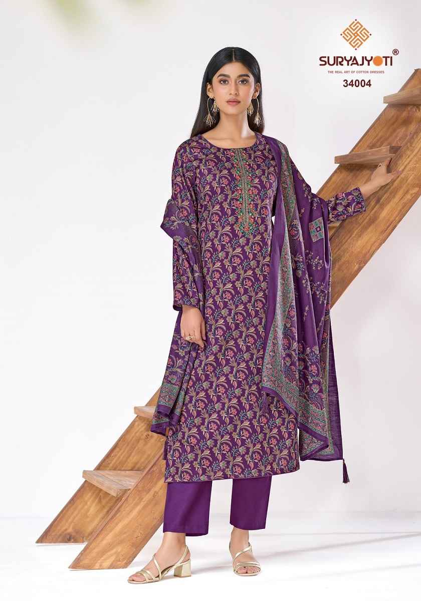 Suryajyoti Kalki Vol 34 Jam Satin Salwar Kameez Wholesale Rate ( 8 Pcs Catalog )