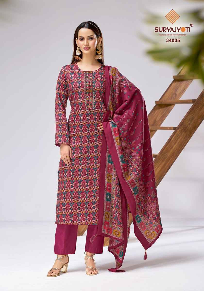 Suryajyoti Kalki Vol 34 Jam Satin Salwar Kameez Wholesale Rate ( 8 Pcs Catalog )