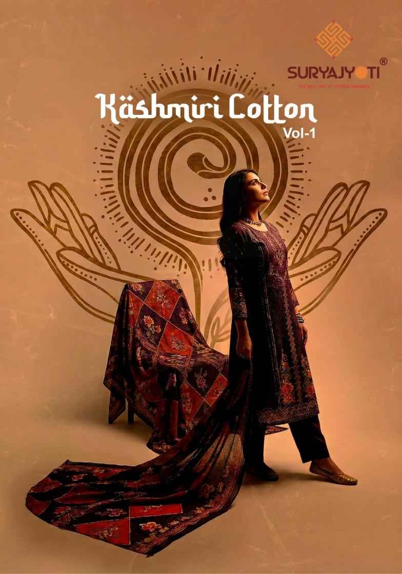 Suryajyoti Kashmiri Cotton Vol 1 Cotton Dress Material Wholesale Online Price ( 8 Pcs Catalogue )