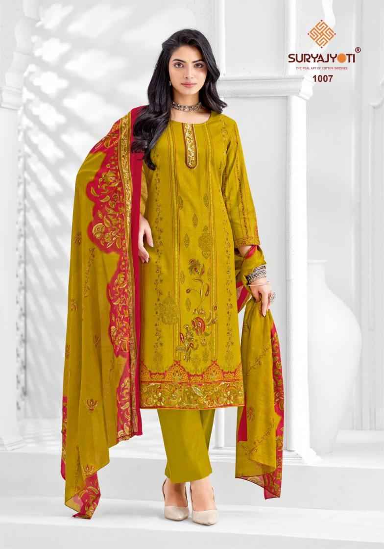 Suryajyoti Kashmiri Cotton Vol 1 Cotton Dress Material Wholesale Online Price ( 8 Pcs Catalogue )