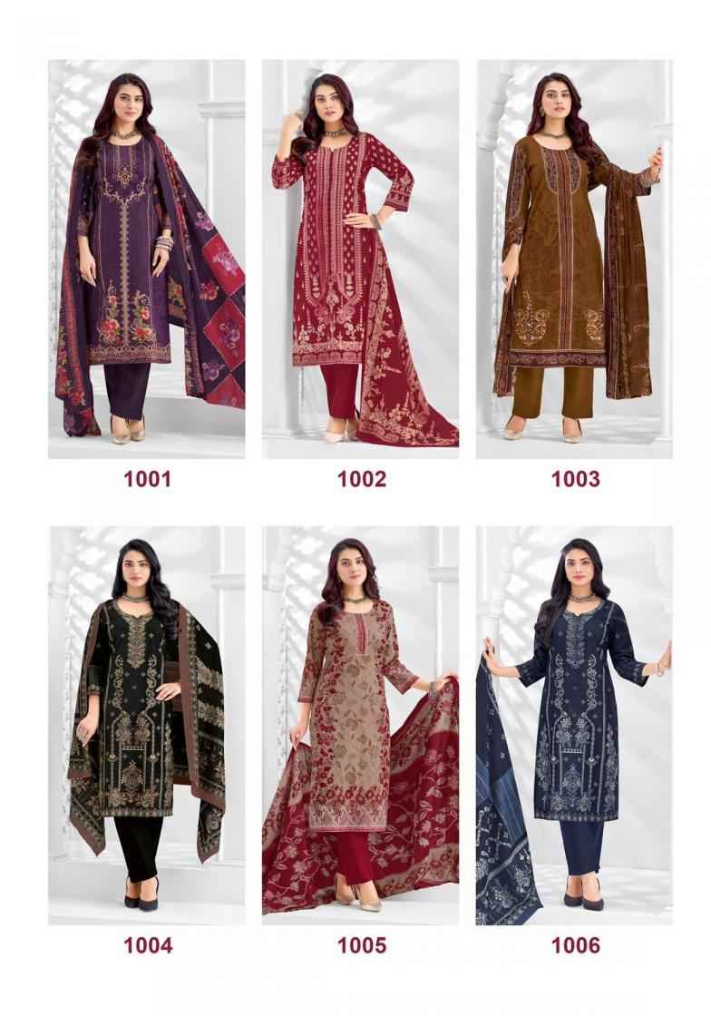 Suryajyoti Kashmiri Cotton Vol 1 Cotton Dress Material Wholesale Online Price ( 8 Pcs Catalogue )
