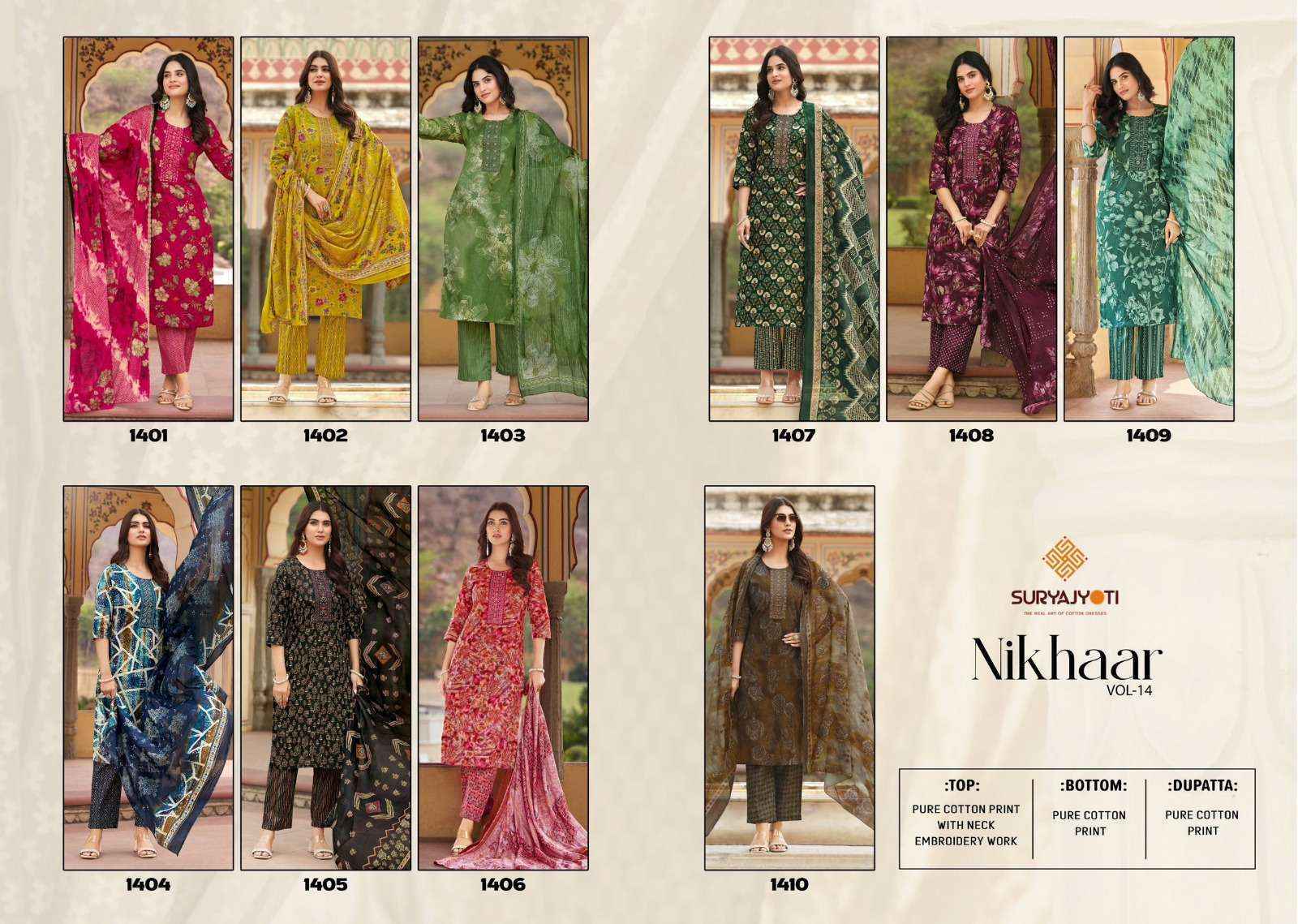 Suryajyoti Nikhaar Vol 14 Readymade Cotton Dress Collection ( 10 Pcs Catalog )
