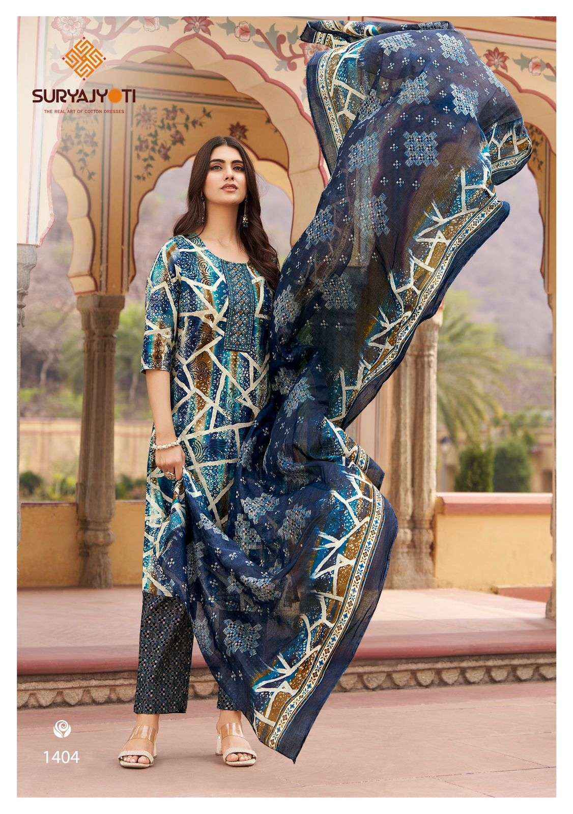 Suryajyoti Nikhaar Vol 14 Readymade Cotton Dress Collection ( 10 Pcs Catalog )