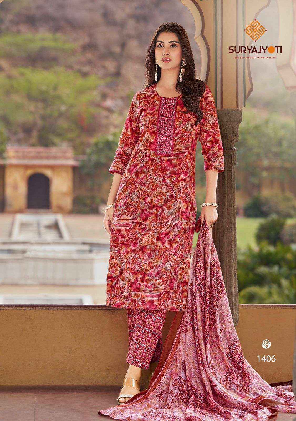 Suryajyoti Nikhaar Vol 14 Readymade Cotton Dress Collection ( 10 Pcs Catalog )