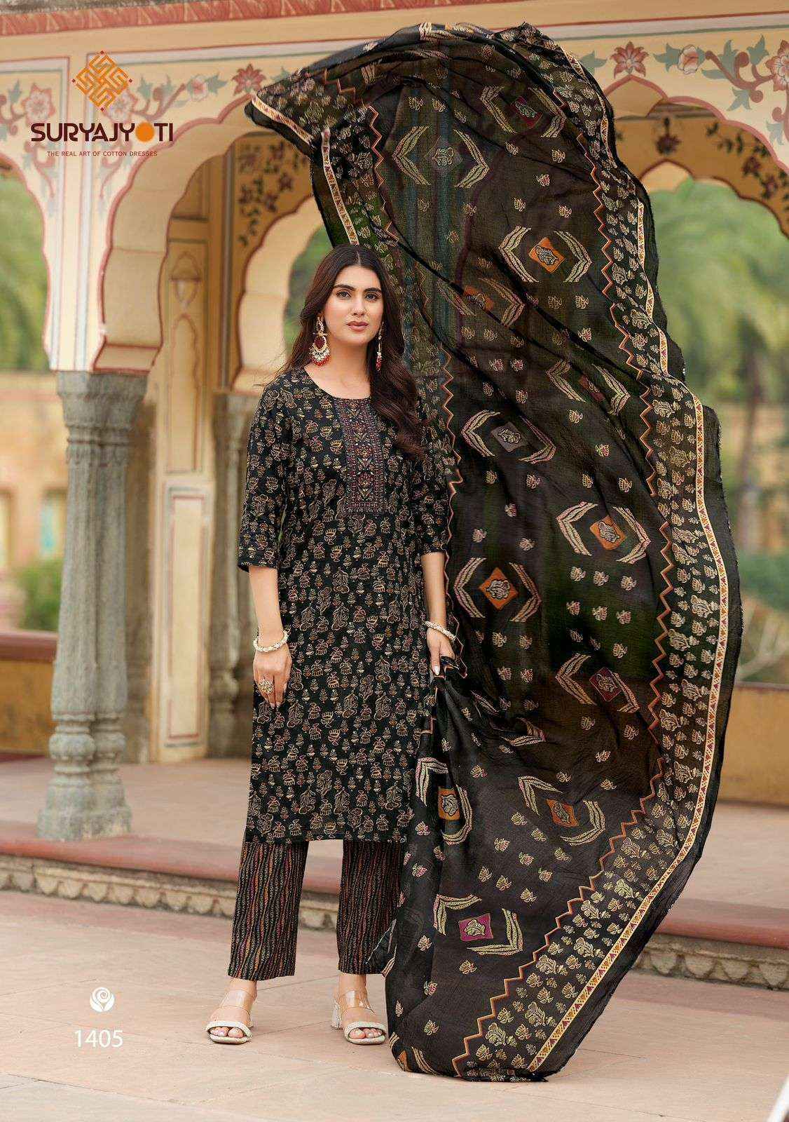 Suryajyoti Nikhaar Vol 14 Readymade Cotton Dress Collection ( 10 Pcs Catalog )