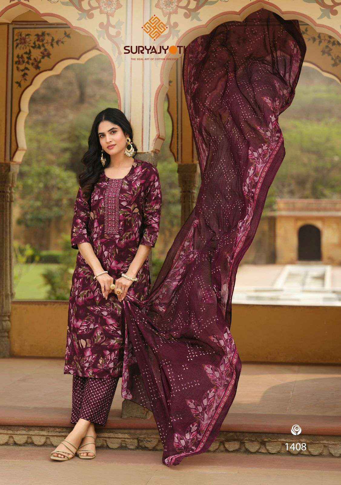 Suryajyoti Nikhaar Vol 14 Readymade Cotton Dress Collection ( 10 Pcs Catalog )