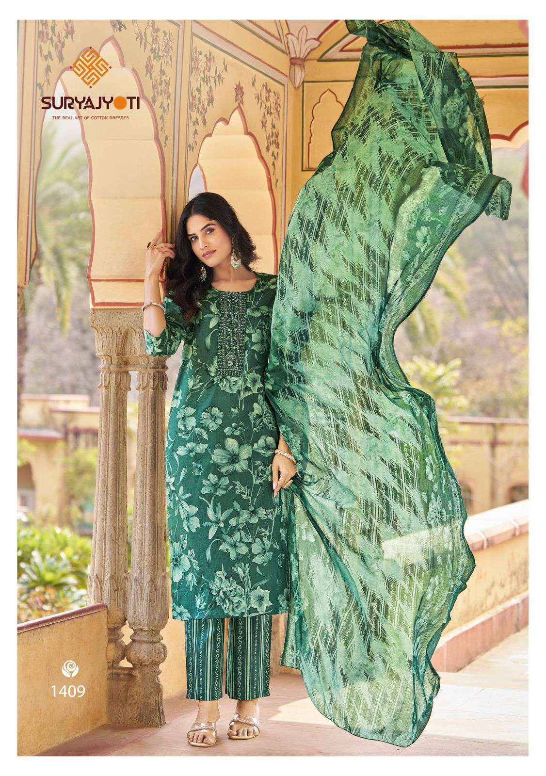 Suryajyoti Nikhaar Vol 14 Readymade Cotton Dress Collection ( 10 Pcs Catalog )